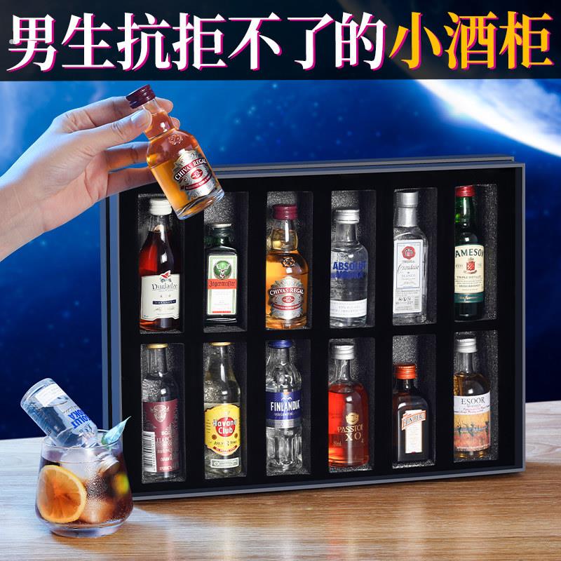 爸爸生日礼物送老公父亲男士中年男人实用惊喜高级感结婚酒情人节