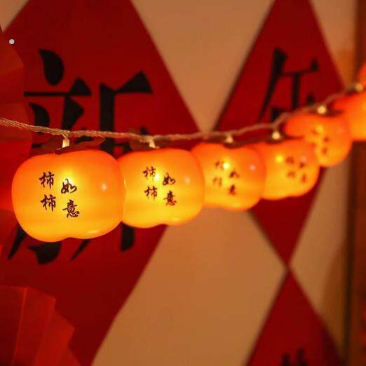 新年装饰灯2026马年过年彩灯闪灯灯串福字挂树上喜庆气氛灯