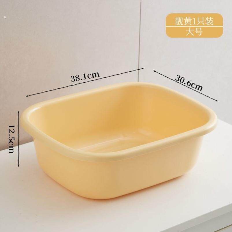 水槽塑料盆小号创意洗碗长方形方盆厨房泡脚椭圆形洗脸盆新款