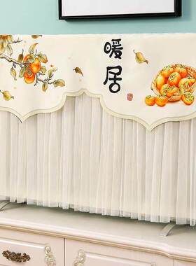 电视机防尘罩套2024年新款轻奢开机不取55寸65英寸75电视剧遮盖布