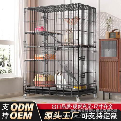 猫笼子家用室内猫别墅加密折叠款大号双层三层四层猫屋舍宠物笼具
