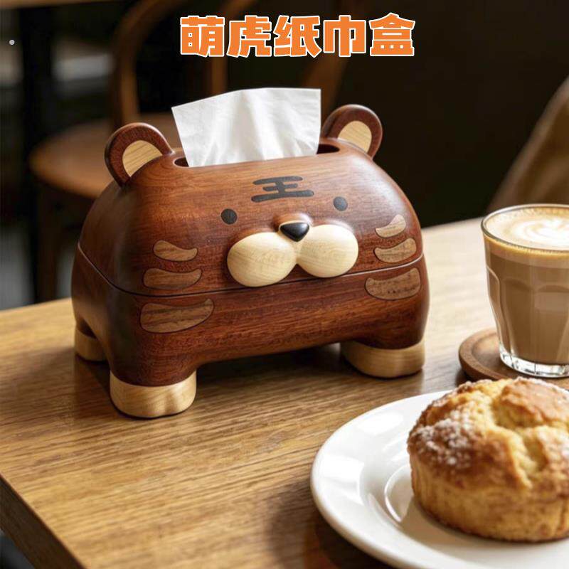 实木老虎纸巾盒客厅创意可爱抽纸盒家用高档木质纸巾盒桌面摆件