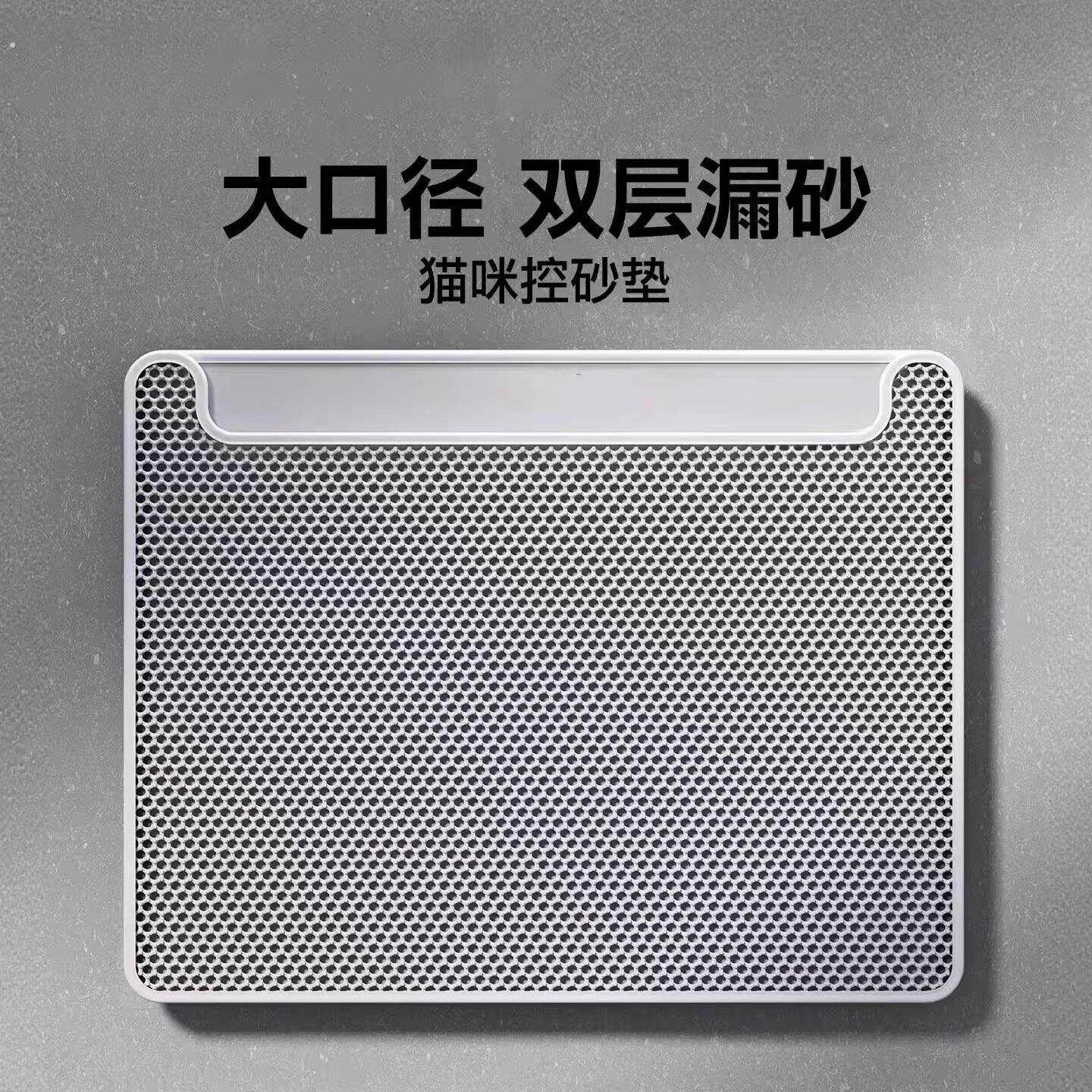 猫砂垫超大号防带出猫砂盆防外溅垫猫咪控砂过滤双层垫子宠物地垫