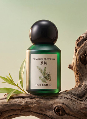 【大娇粉丝专属】xieyan邂言茶树单方精油