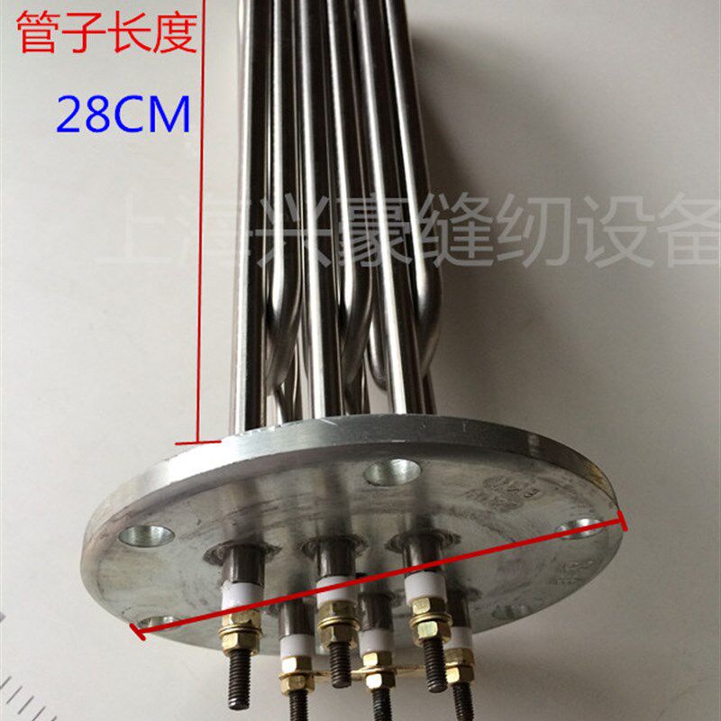 140法兰加热管 蒸汽电锅炉发生器发热管 电热管6-9-12-18-24KW
