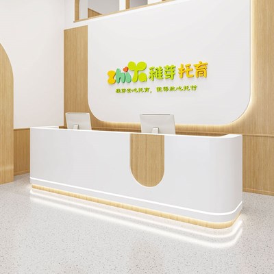 培训机构前台接待台舞蹈早教幼儿园烤漆吧台桌儿童乐园母婴收银台