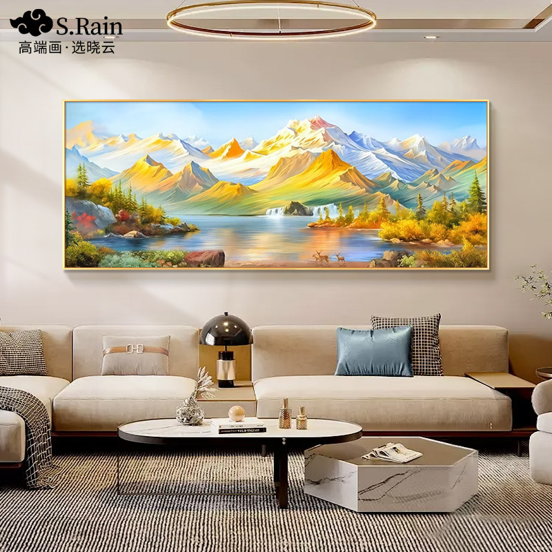 聚宝盆山水画客厅西墙靠山图背靠金山沙发背景墙挂画2024新款壁画,家居饰品,现代装饰画,淘宝优惠券,粉丝福利购,淘宝优惠卷