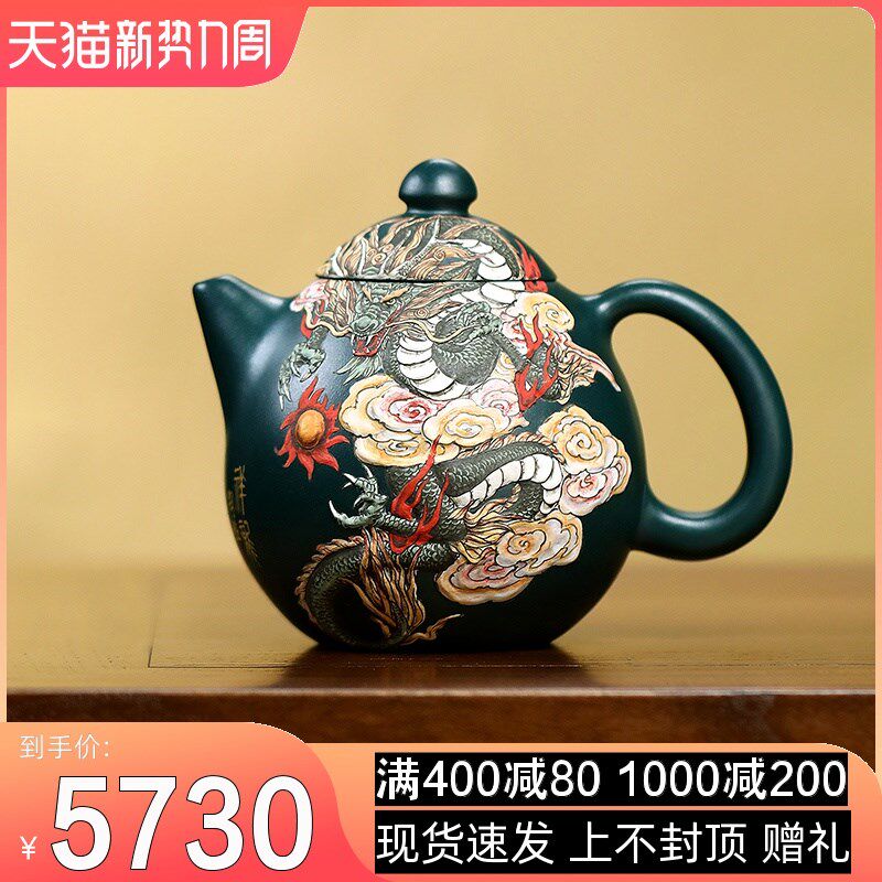 收藏级高端紫砂壶名家张小岭纯手工泡茶壶单壶原矿墨绿泥龙蛋壶