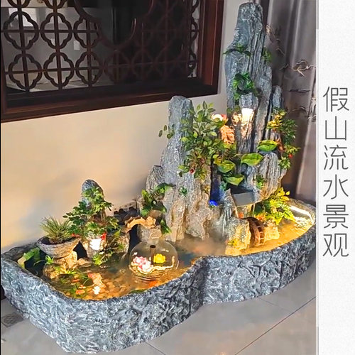 大型假山流水喷泉招财瀑布别墅庭院花园阳台客厅山水鱼池景观摆件