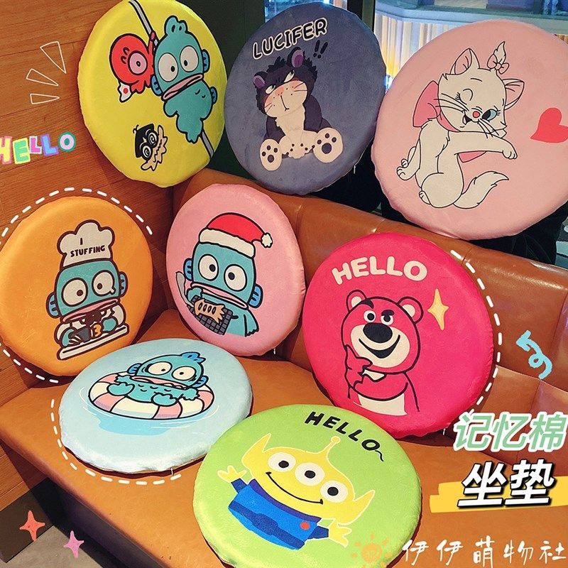 卡通记忆棉加厚学生坐垫办公室椅子椅垫教室久坐凳子垫屁垫座椅垫,居家布艺,椅垫,淘宝优惠券,粉丝福利购,淘宝优惠卷