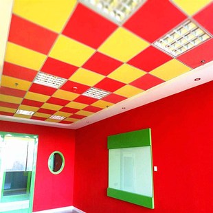 彩色吸音矿棉板600x600吊顶天花板办公室厂房装饰天花矿棉板