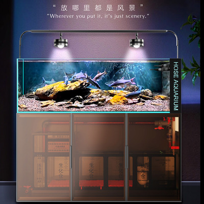 赫希超白吉罗缸玻璃鱼缸龙鱼静音底滤创宁铝合金生态缸水族箱侧溢