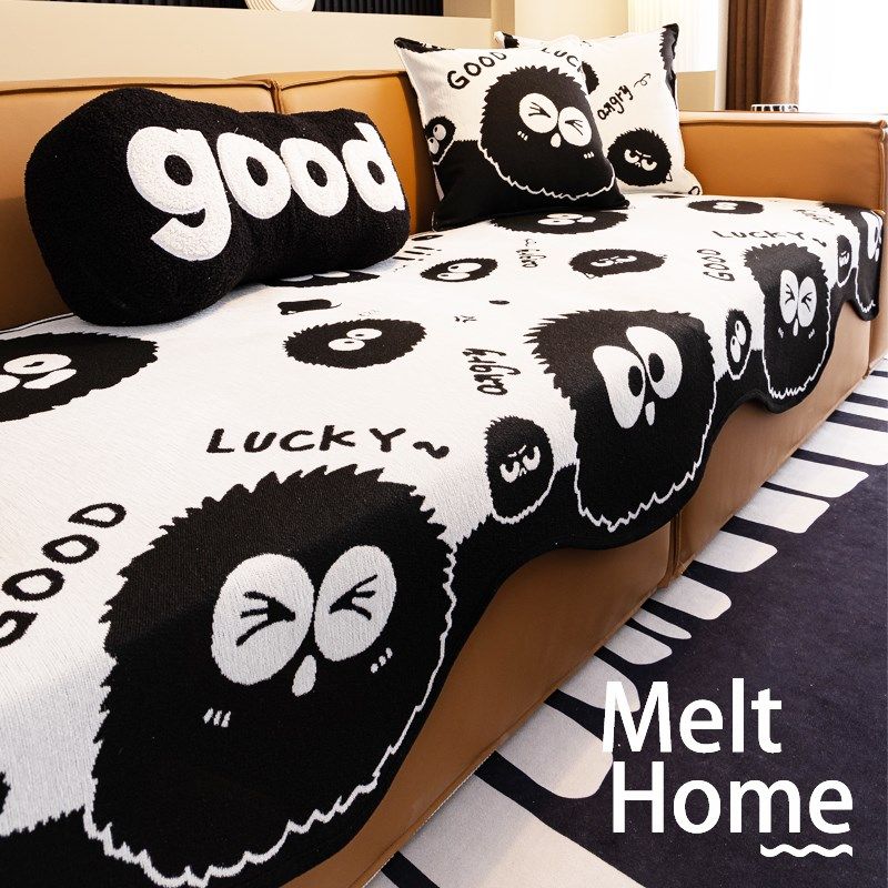 可爱煤球卡通异形沙发垫雪尼尔沙发坐垫子防滑四季通用沙发套罩巾,居家布艺,沙发垫,淘宝优惠券,粉丝福利购,淘宝优惠卷