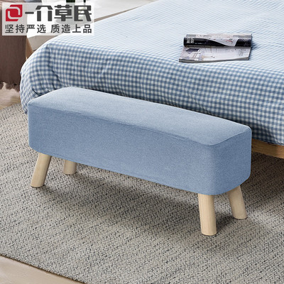 换鞋凳家用穿鞋凳门口鞋凳床尾脚踏沙发凳试衣间长凳长板凳试鞋凳