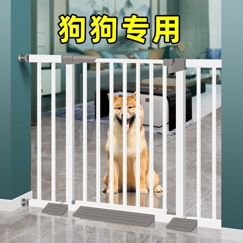 宠物狗狗围栏栅栏杆室内免打孔防拦猫门栏猫咪笼子大小型犬隔离门,宠物/宠物食品及用品,狗笼子,淘宝优惠券,粉丝福利购,淘宝优惠卷