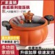 微压锅汤锅蒸锅家用南瓜炖锅电磁炉压力煮锅燃气煲汤锅不粘双耳锅