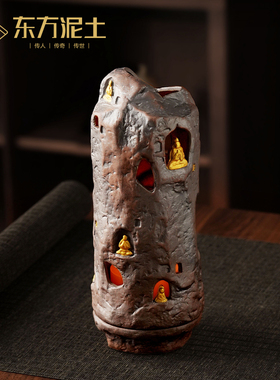 东方泥土敦煌烛台套装摆件陶瓷家居饰品茶室书房装饰香托香座香插