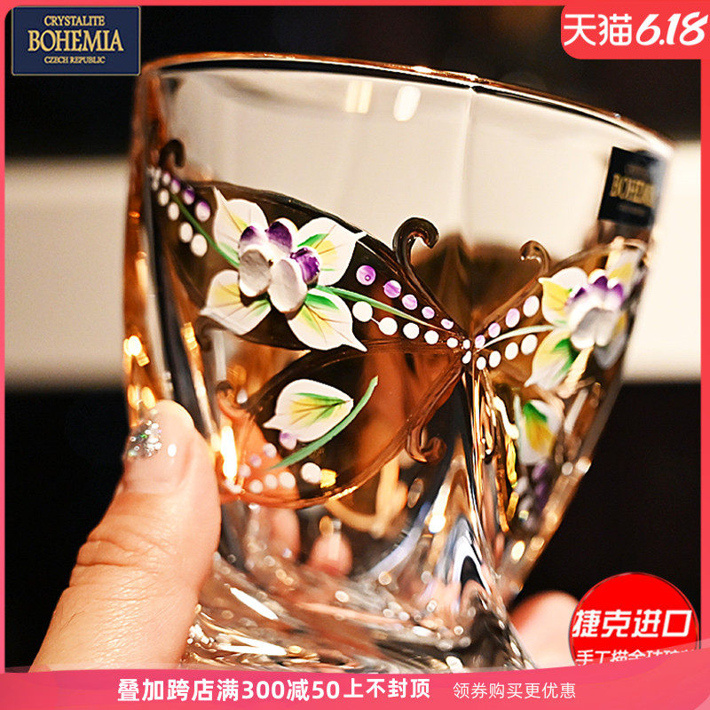 捷克BOHEMIA进口水晶玻璃威士忌杯啤酒杯描金珐琅花洋酒酒樽套装,餐饮具,洋酒/威士忌杯,淘宝优惠券,粉丝福利购,淘宝优惠卷