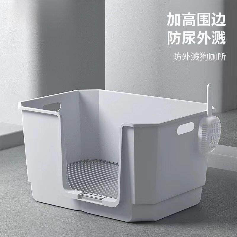 宠物狗厕所加高加深高围栏神器泰迪公狗不锈钢尿盆加高加厚防外溅