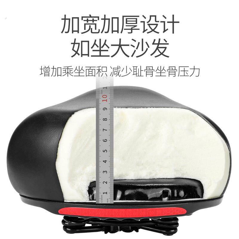 电动车车座垫座椅电动车坐垫座鞍坐凳代驾座垫座子自行车坐鞍座通