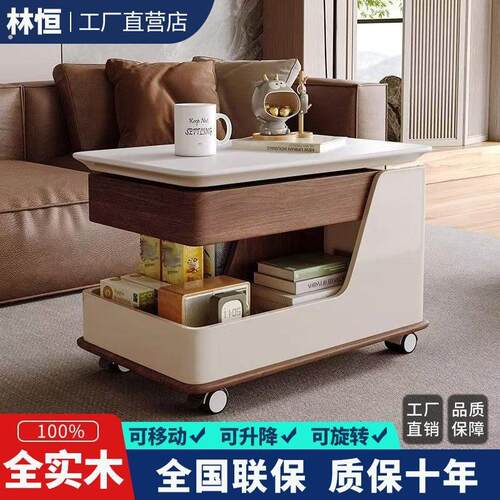 现代简约升降茶几客厅家用小户型移动沙发多功能推车岩板小推车