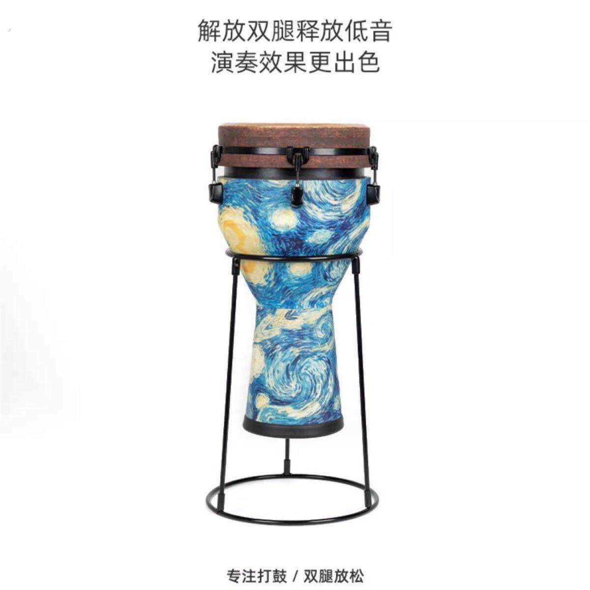 非洲手鼓架简易支架10寸12寸站姿支架13寸14寸成人坐站姿通用手