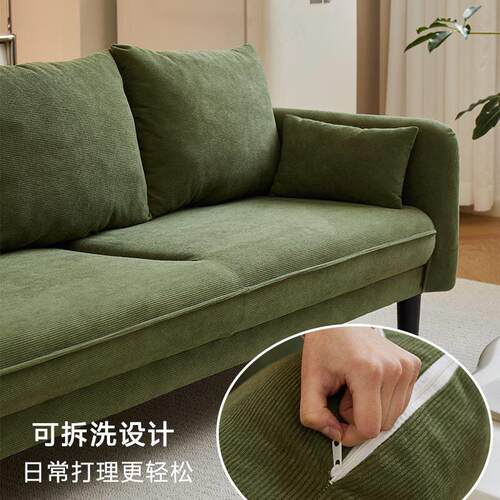 办公家用客厅卧室公寓出租房服装店休息区双三人复古网红布艺沙发