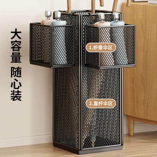 雨伞架多功能收纳伞桶置物架玄关雨伞整理桶家用门口大容量放置桶