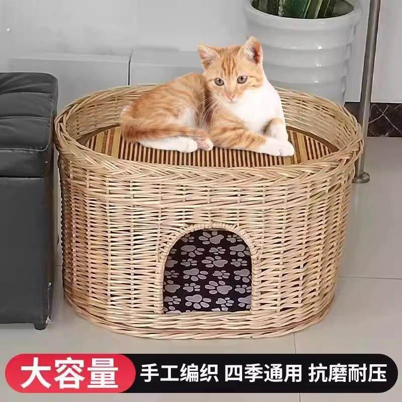 藤编双层猫窝猫窝藤编猫房子四季通用猫别墅透气宠物窝上下两层猫