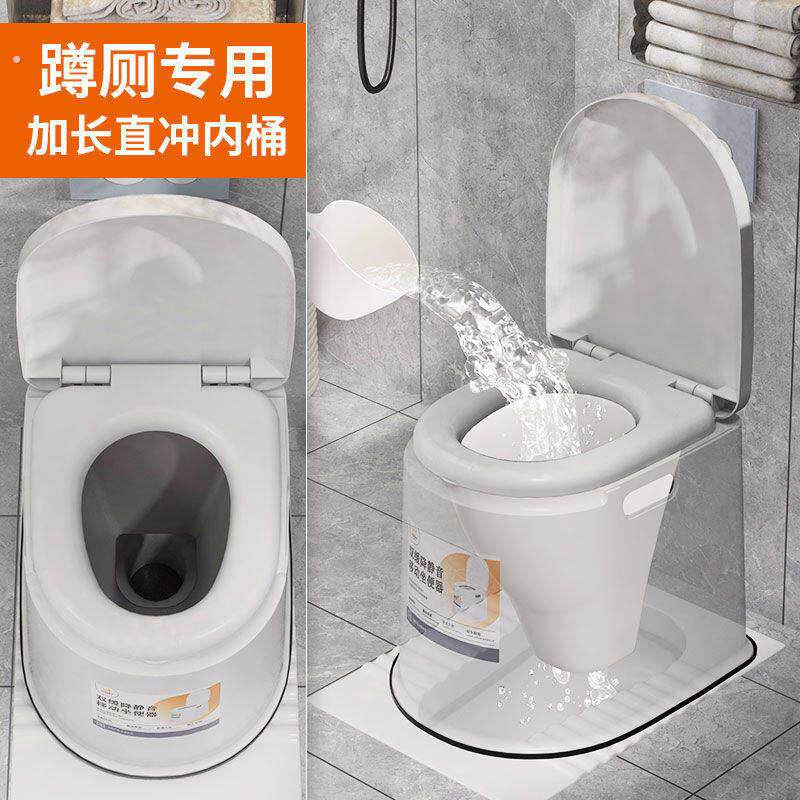 装修工临时马桶简易人专用塑料坐便器工地下水管施工用防臭可冲水