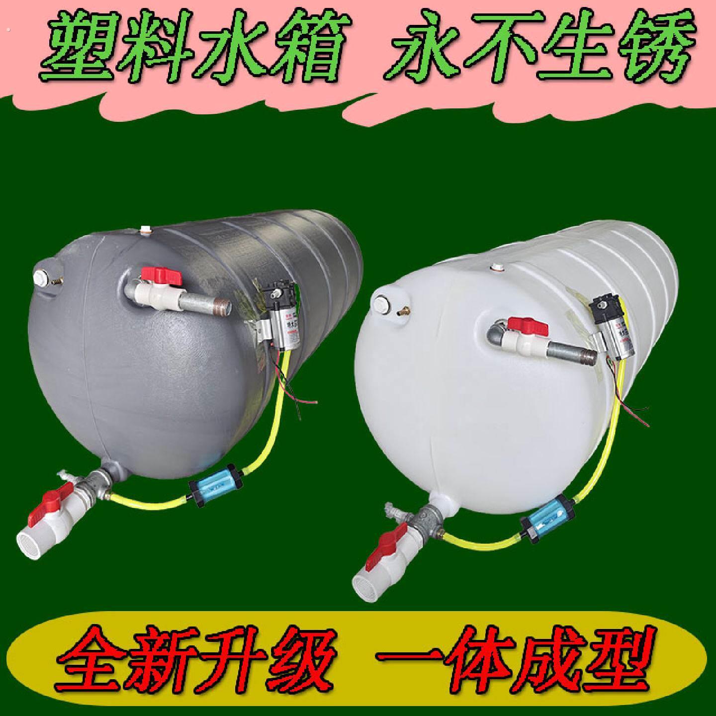 货车挂车轮胎降温新型塑料淋水器卡车洗手气压水泵刹车加厚洗手箱