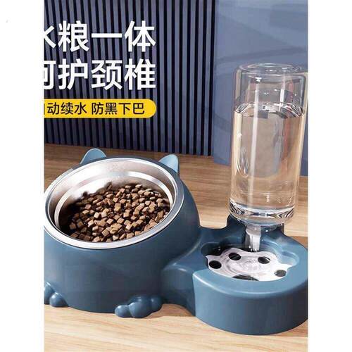 猫碗食盆狗盆狗碗猫咪双碗自动饮水喝水一体防打翻护颈宠物饭粮碗