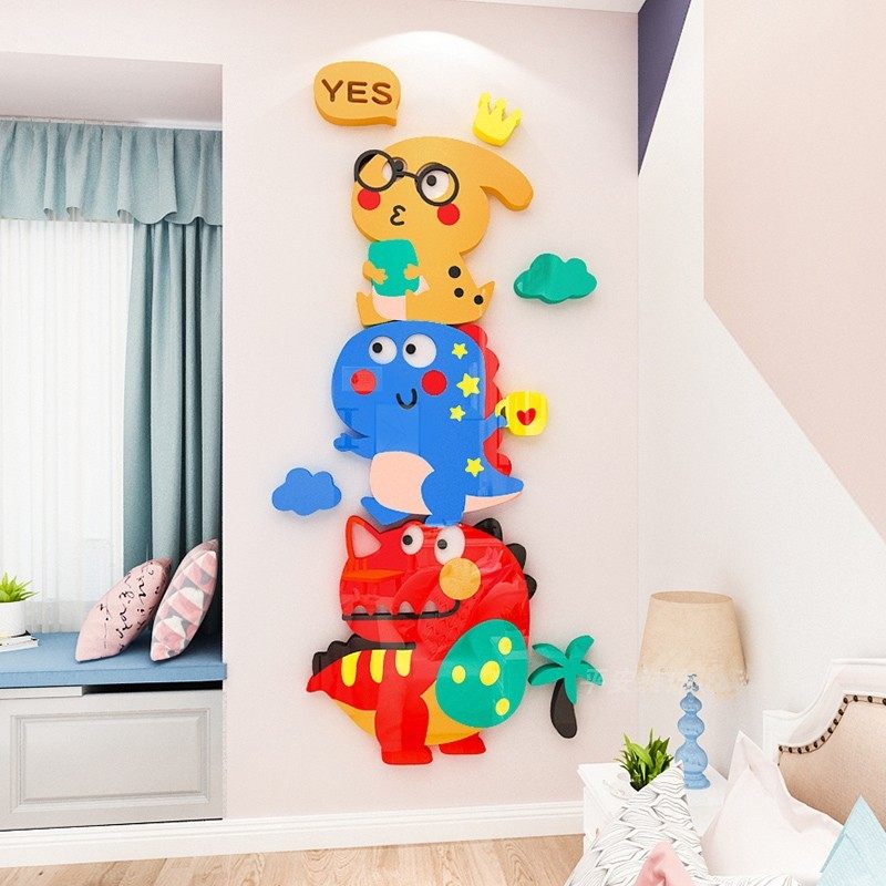 儿童房门贴自粘装饰卡通恐龙男孩卧室幼儿园环创背景墙3d立体贴纸,家居饰品,软装墙贴,淘宝优惠券,粉丝福利购,淘宝优惠卷