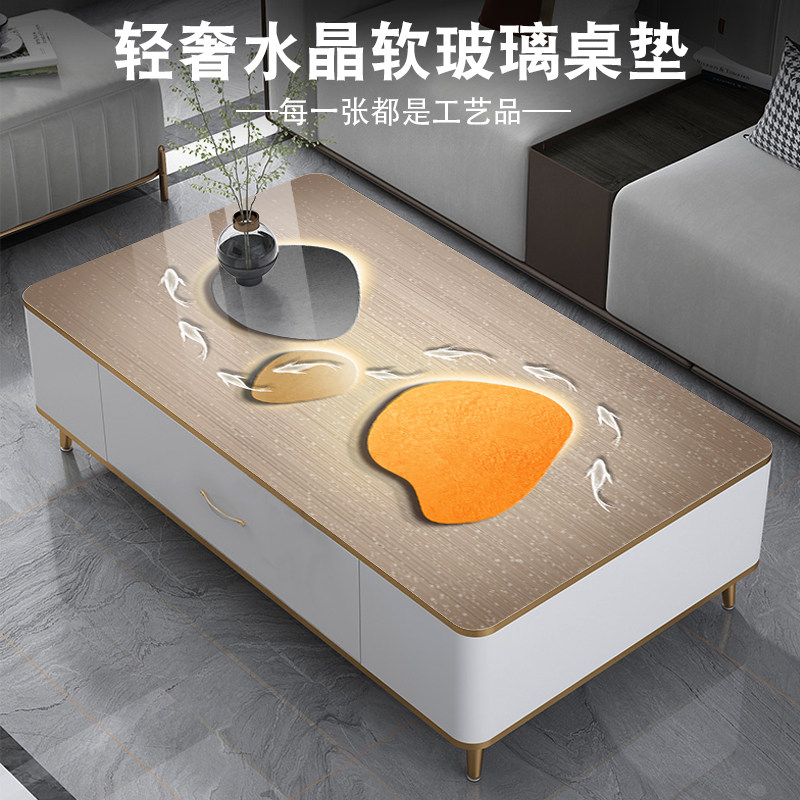 茶几桌布pvc防水防油免洗防烫软玻璃餐桌垫客厅长方形电视柜桌垫