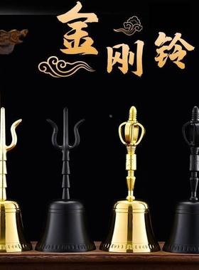 黄铜三清铃手摇铃铛仿古金刚铃道铃三叉铃礼品四方头品摆件