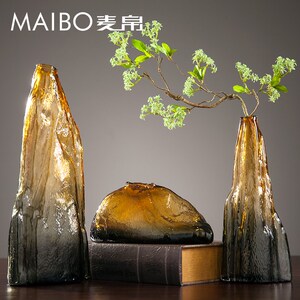 麦帛渐变透明玻璃花瓶琉璃山岳摆件现代客厅电视柜样板间山峰摆设