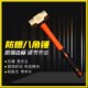 黄铜锤铝青铜八角锤无火花塑柄铜榔头铜合金小锤大锤防爆工具热卖