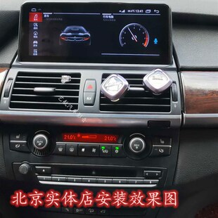 安卓大屏导航中控改装 E71 倒车影像一体机 E70 新老款