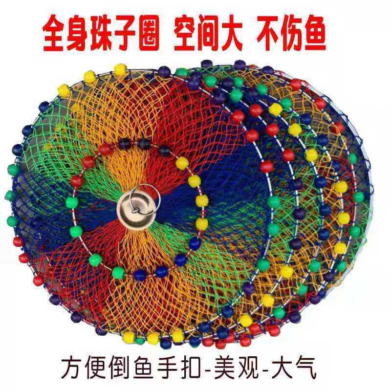 黑坑多圈鱼护网尼龙编织手工大力马线渔网兜专用速干双线渔护鱼护