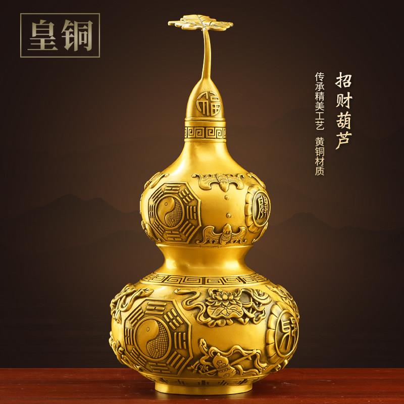 铜葫芦摆件纯铜开盖空心八卦葫芦家居客厅玄关店铺开业大号工艺品