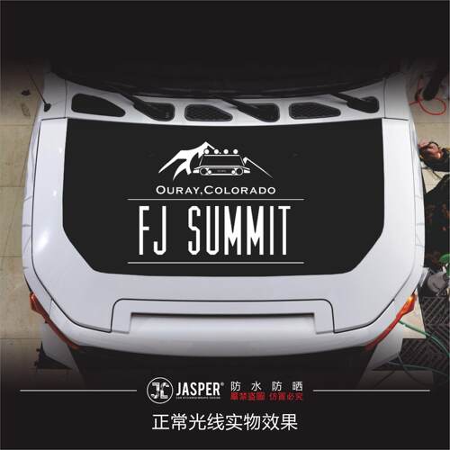 XF015CRUISERFJ引擎盖越野汽车贴纸英雄会新款运动机盖