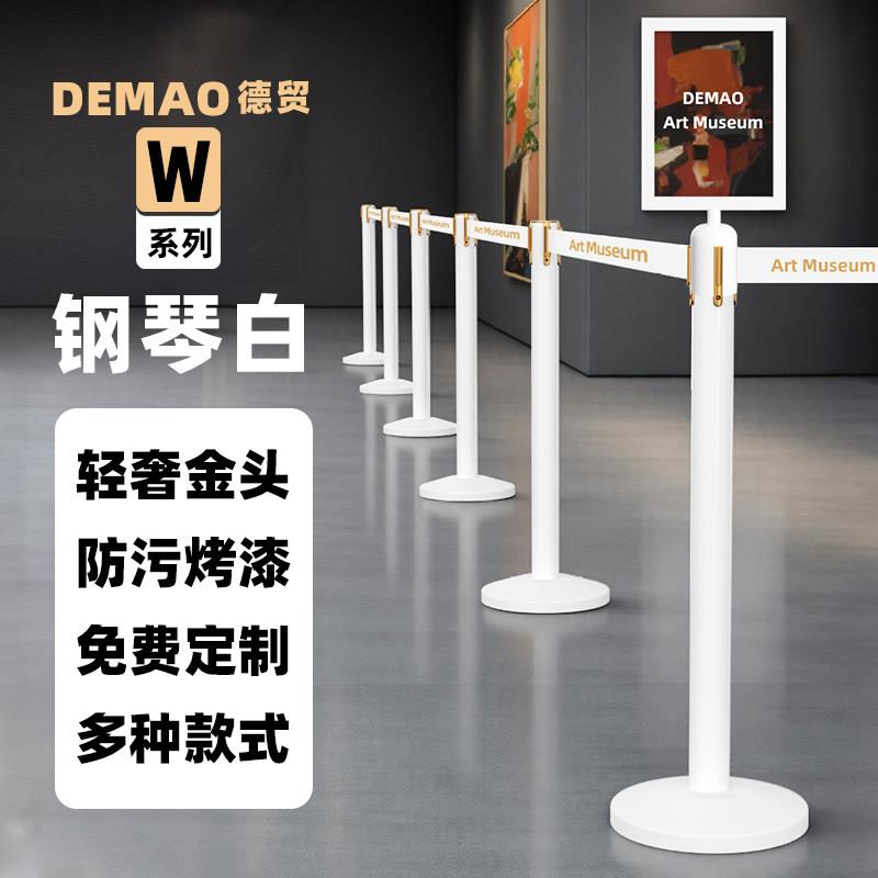 高端白色一米线栏杆隔离带伸缩带展厅排队护栏警戒线商场围栏定制