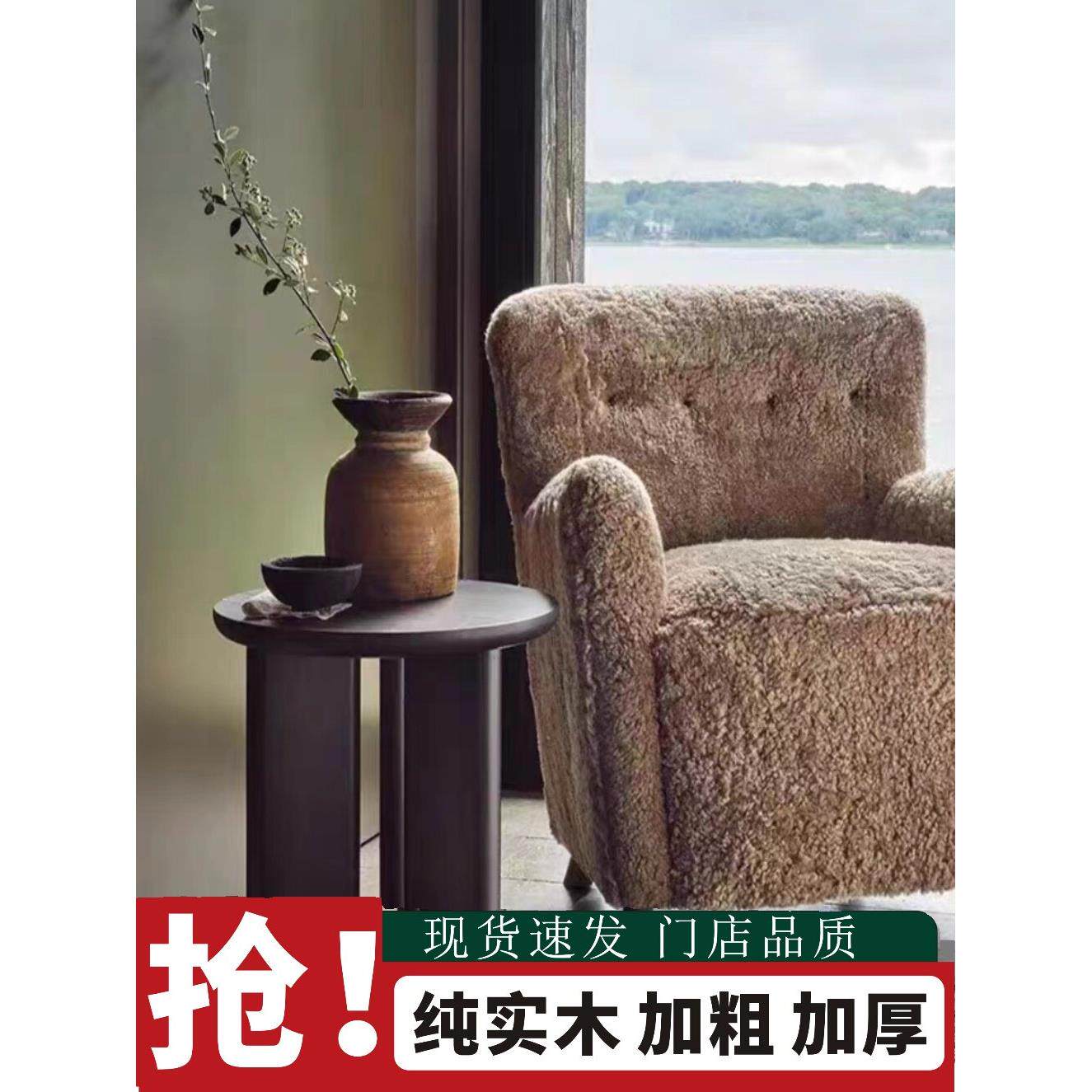斯堪的纳维亚实木圆沙发咖啡桌简单的小公寓客厅茶几Wabi-Sabi风