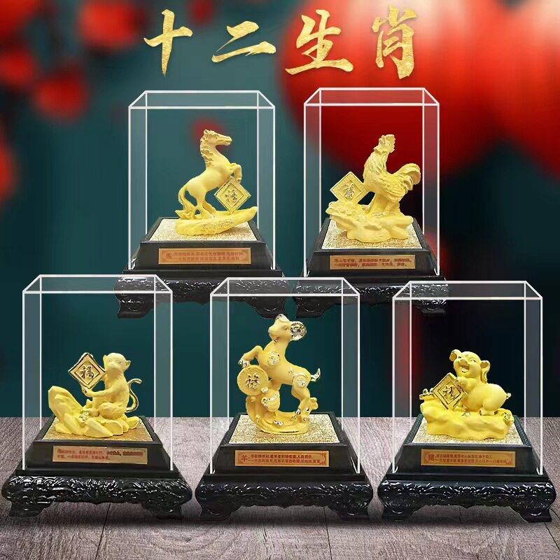 绒沙金摆件十二生肖招财工艺礼品摆饰鼠牛虎兔龙蛇马羊猴鸡狗猪生