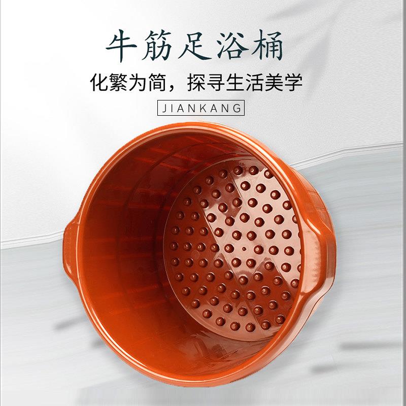 加厚牛筋足浴桶耐摔家用塑料洗脚盆泡脚沐足洗脚桶足浴店用按摩桶