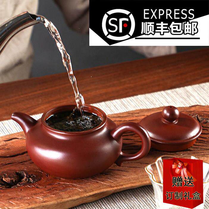 潮州朱泥手拉壶纯手工紫砂壶小容量冲罐泡茶壶茶具小品全手工茶具