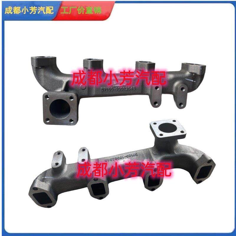 玉柴引擎D7100排气支管YC4D/4108自卸货车船机发电机组排气管