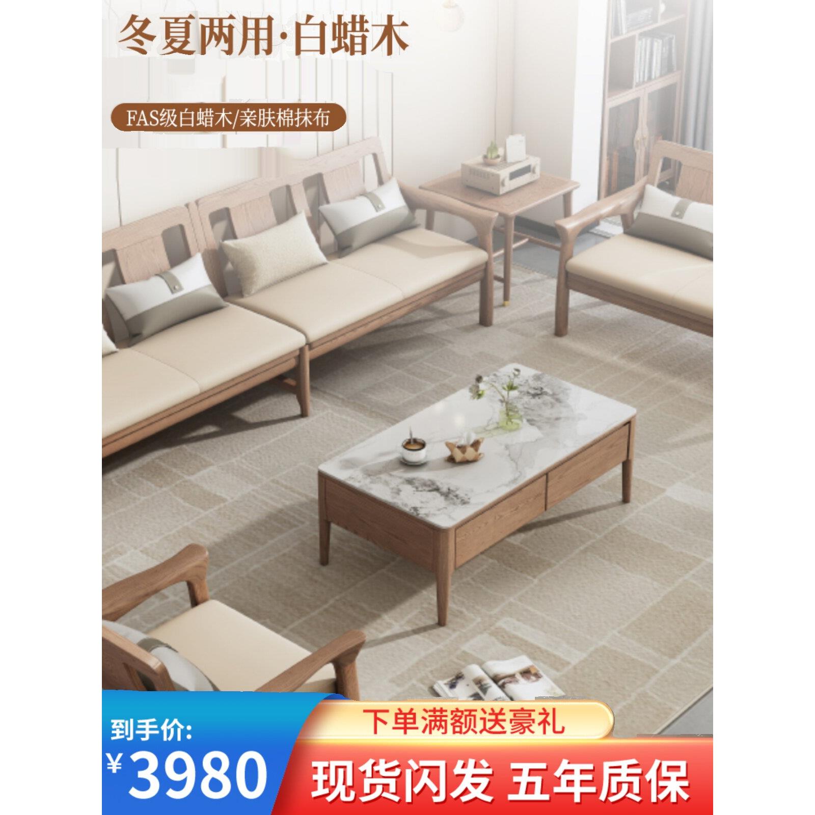 斯堪的纳维亚实木沙发灰木小公寓三个座位实木客厅灰木家具冬季和