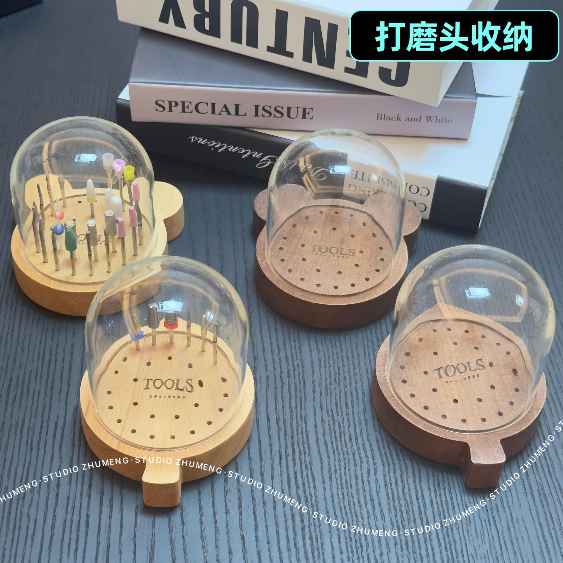 美甲复古胡桃木色打磨头收纳盒板多孔高级收纳展示底座