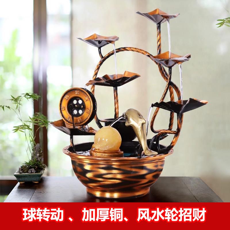 风水轮纯铜招财流水生财摆件客厅创意家居装饰办公桌桌面开业礼品